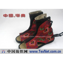 北京汉舞工贸有限公司 -中式时尚千层底绣花布鞋